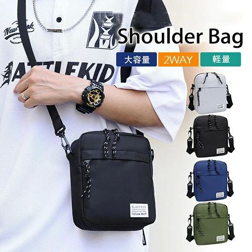 Rakuten - 小さい メンズバッグ 軽量 通勤 バッグ ミニショルダー 丈夫 斜めかけ 旅 便利 通学 防水 2way メンズ 肩掛け ショルダーバッグ