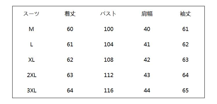 2ピーススーツ メンズ 3点セット スーツ/ズボン/Tシャツ カジュアルスーツ テーラードジャケット チェック柄 ジャケット アウタ
