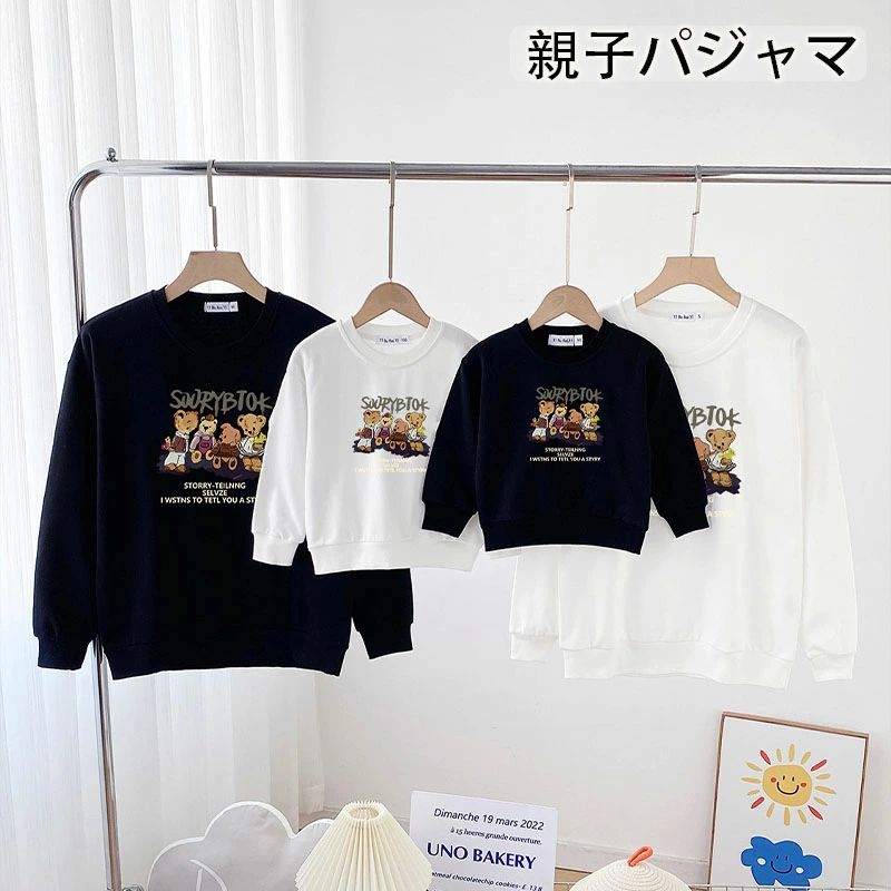 ペアルック親子 トレーナー 親子お揃 ペアルック 赤ちゃん ブランド ペアルック パパ 長袖 冬 親子 女..