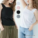 夏服 プルオーバー レイヤード 半袖 カットソー ラウンドネック ノースリーブ 夏 ブラ紐隠しインナートップス メンズ タンク 韓