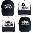 天神橋セレクトで買える「ファッ ゲーム アウトドア FORTNITE メンズ 12色 フォートナイト 帽子 日焼け止め キャラクター レディース カット 紫外線対策」の画像です。価格は2,900円になります。