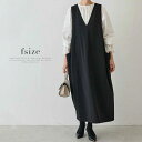 Vネック 冬 秋 レディ きれいめ ワンピース ポケット ベストワンピース ジャンパースカート 秋冬 ワンピース ロング丈 深Vネック