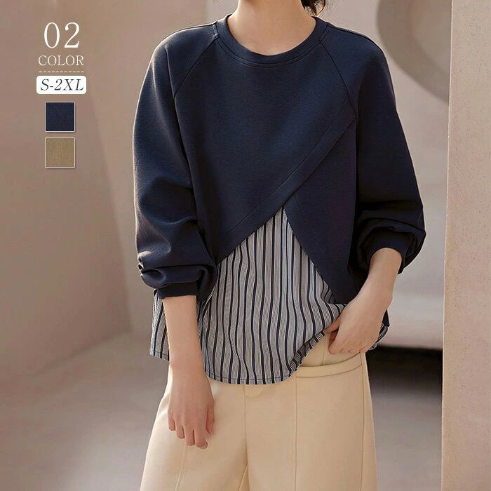 冬 ストライプ レディース ブラウス スウェット プルオーバー 暖かい 秋冬 切り替え 秋 きれいめ 大きいサイズ レディース 長袖