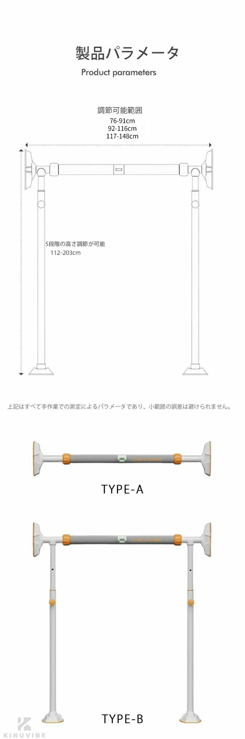 トレーニング器具 筋トレマシン 懸垂マシン 懸垂棒 ドア ぶら下がり器 ぶら下がり...
