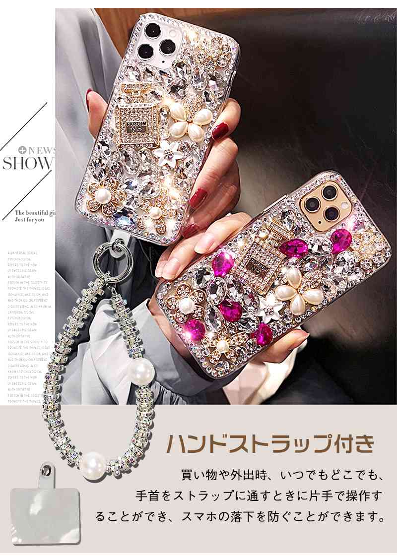ストラップ ケース iphone15 16promax 16plus 16pro ケース iphone16 17promax 17air 17pro おしゃれ キラキラ ケース iphone17