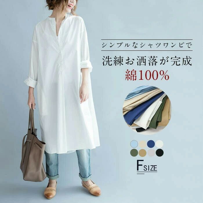 ��ǥ����� �쥤�� ���ԡ��� ���ԡ��� �� �礭�������� Ĺµ �ߥ�� �� �Ť��� ���� ����ĥ��ԡ��� �� Ⱦµ ����� ��