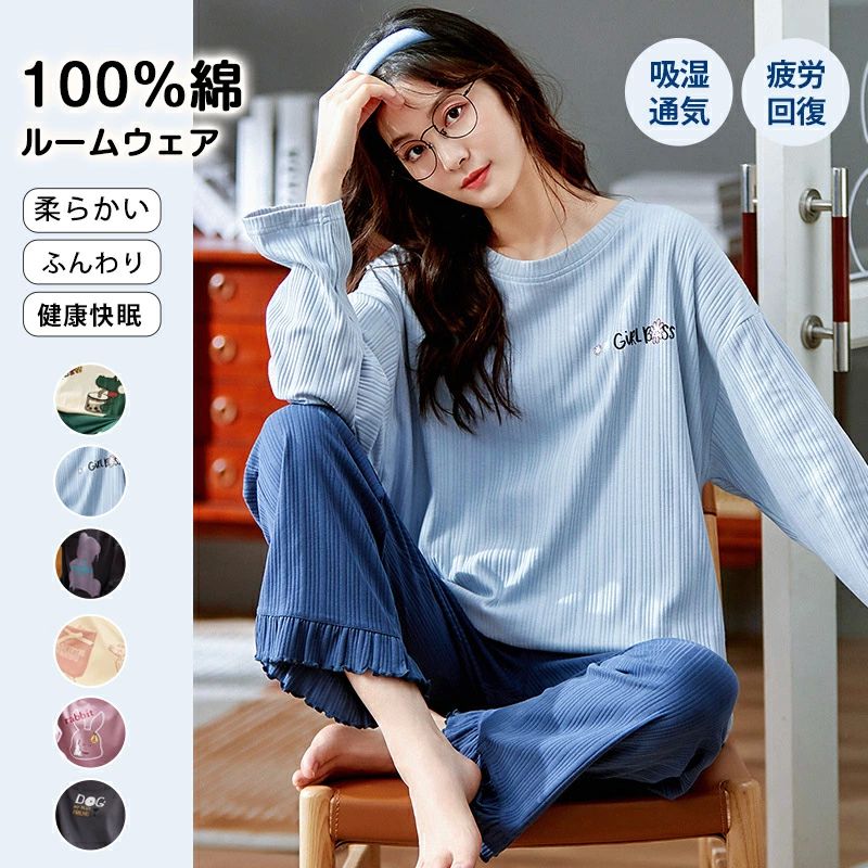 ���󥰥ѥ�� & ������ �ѥ���� ��ǥ����� ���åȥ��å� ��100�� �롼�०���� �ȥåץ� �������å� ���åץ� ���åȥ� Ĺµ