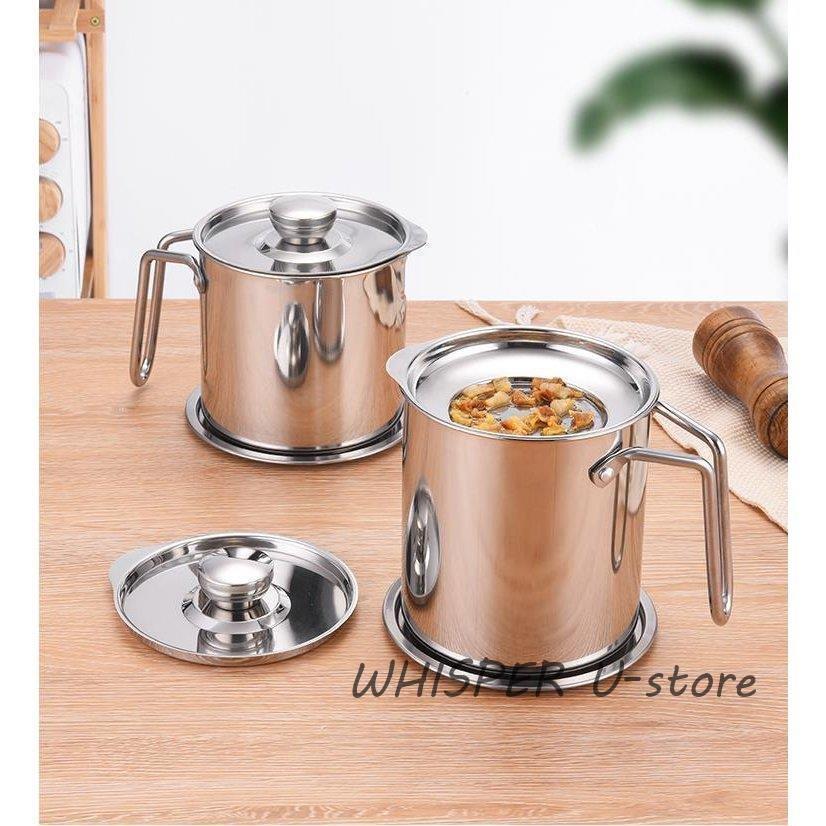 オシャレ For油 油ポット 万能 揚げ物 コンパクト 一人暮らし おしゃれ オイルポット 小さい メイドイ..