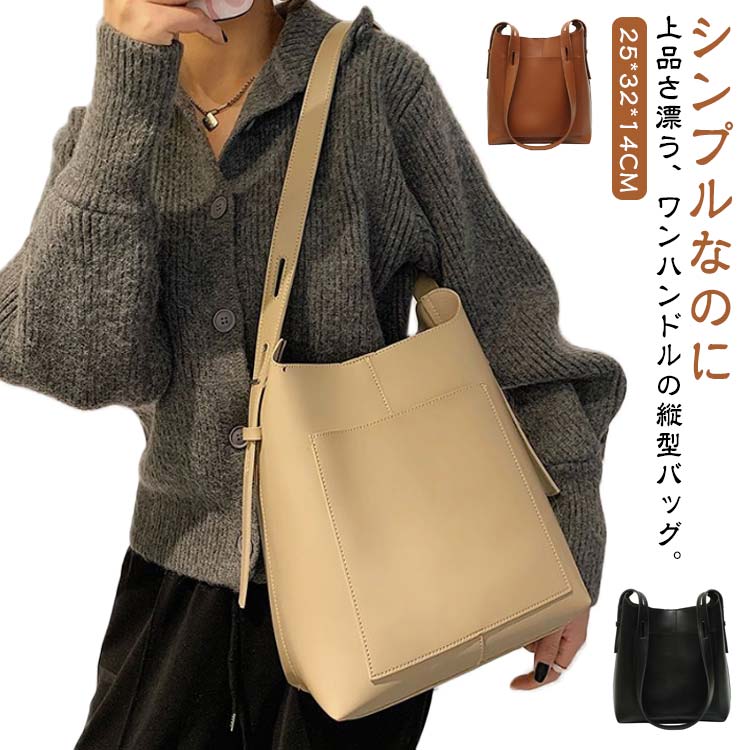 鞄 レディース かわいい バッグ カジュアルバッグ カバ ワンショルダー バッグ ショルダー おしゃれ 斜め掛け ショルダーバッグ