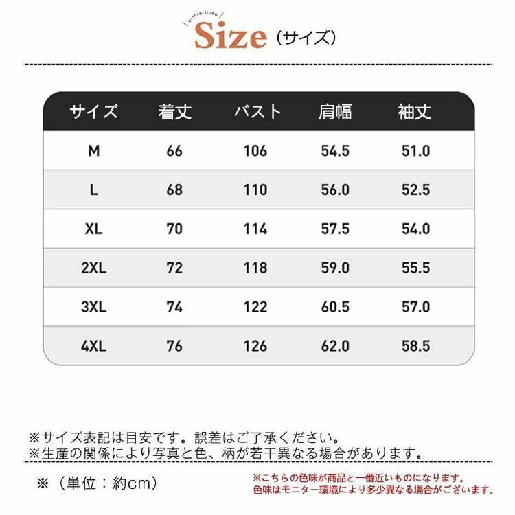 メンズ 薄手 トレーナー プルオーバー スウェットトレーナー おしゃれ 長袖 トップス インナーTシャツ 秋服 ファッ クルーネック tenjinbashiselect-10089763 天神橋セレクト サンプル画像2