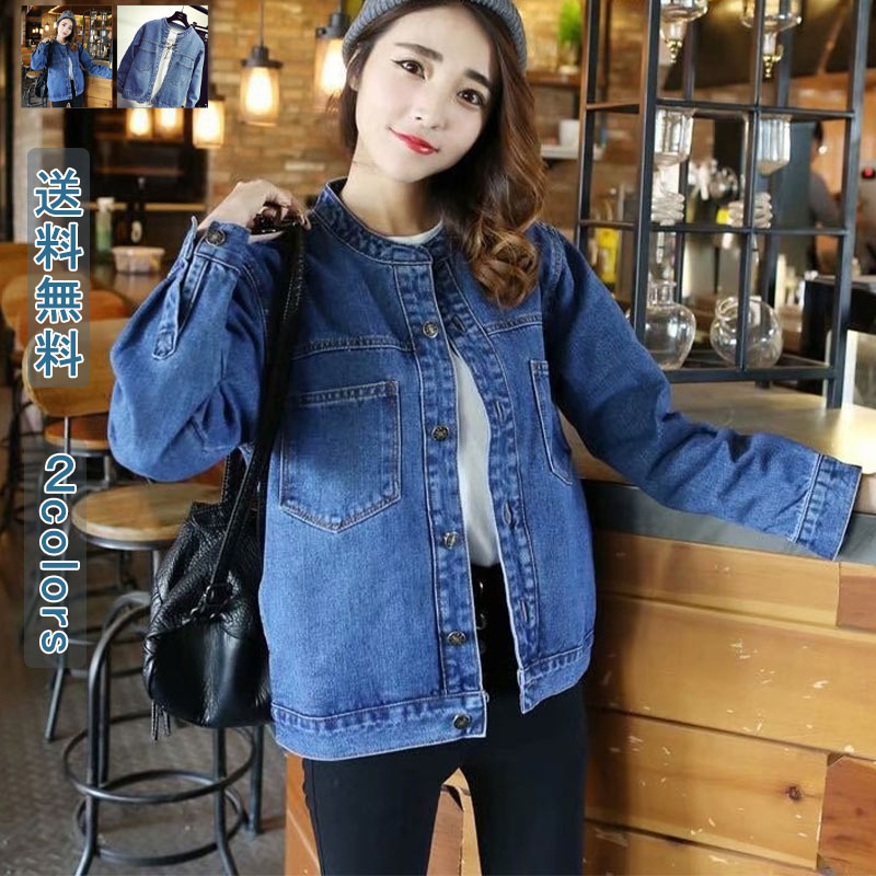 きれ 春秋 アウター カジュアル ショート丈 デニムコート ノーカラー 長袖 立ち襟 Gジャン 母の日 レディース デニムジャケット