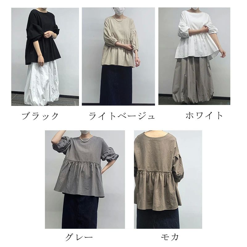 7分袖 綿麻シャツ 【新色追加/丈感改良 ブラウス シャツブラウス チュニック レディース 無地 ロングシャツ フレア裾 トップス
