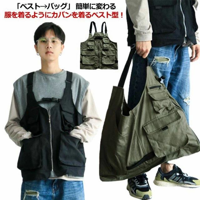 フィッシングベスト メンズ ベスト カジュアル ベージュ 収納力 タックルベスト 黒 着るバッグ ジレ ベ..