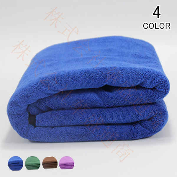 洗え ペット用おしっこマット クッション トイレシート 犬 ペットシーツ 防水 トイレ下敷きマット ペッ..