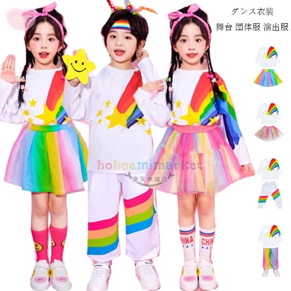 �ˤλ�(T�����+�ѥ��) ���� ���å����� ���󥹰��� �Ҷ��� ���å� ���襤�� ���åȥ��å� ���λ�(T�����+��������) ������