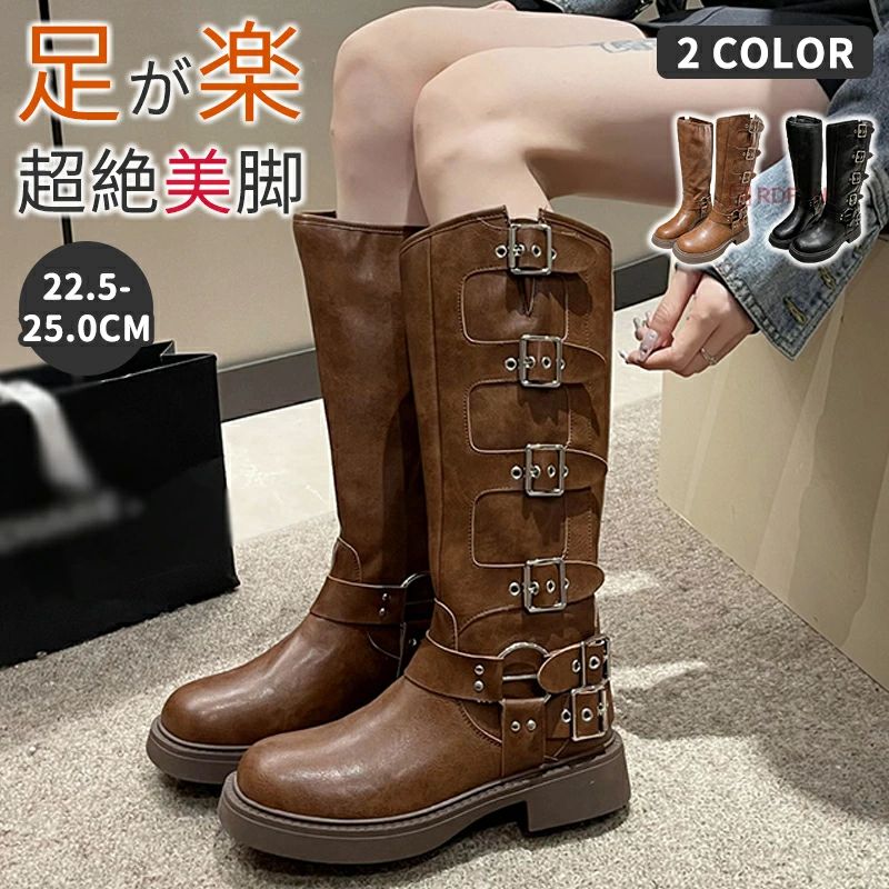 レディース おすすめ ニーハイブーツ 美脚 ブーツ 黒 レディース ヒール ふくらはぎ ゆったり 疲れない ロー ロングブーツ 筒 周