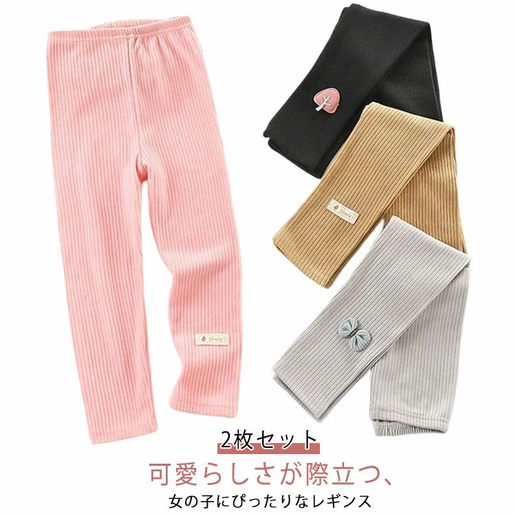 �� ���å��쥮�� 2�祻�å� �� ���ѥå� ���ȥ�å� �İ��� �Ҷ� �� ����ʡ������� �쥮�� ���λҲ��� ����˥� ���� ����