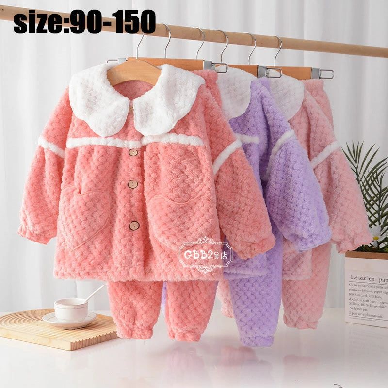 キッズ フランネルパジャマ 部屋着 厚手 パジャマ セットアップ ルームウェア もこもこ 暖かい 長袖 女の子 秋冬 子供パジャマ