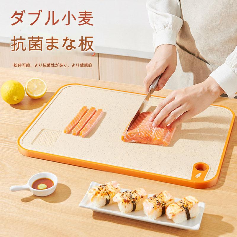送料無料 音のしない 食洗機対応 サスペンション まな板 滑り止め 溝付き 抗菌 まな板 傷がつきにくい ..