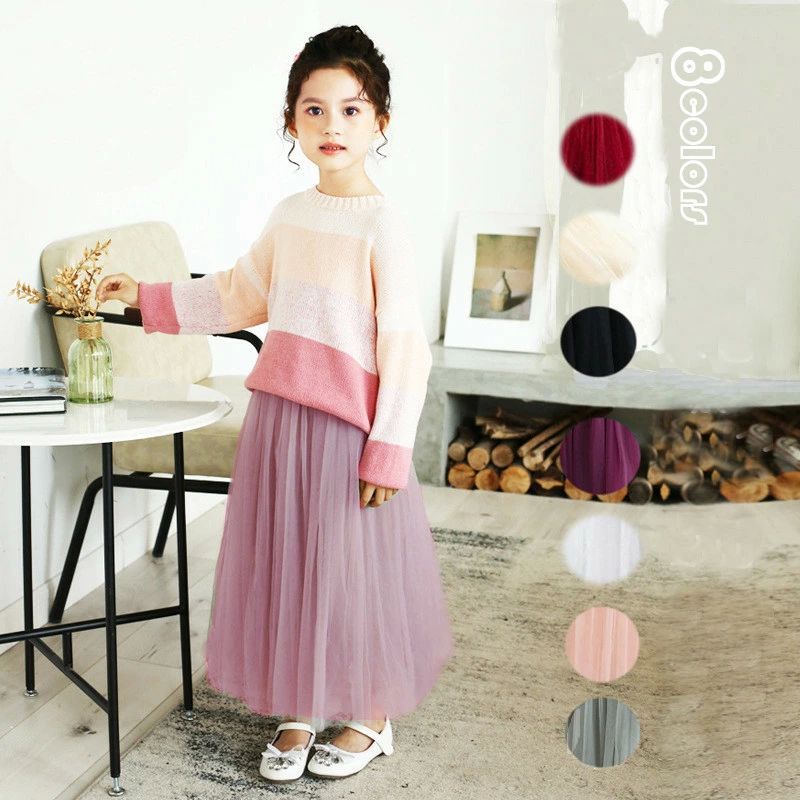 韓国子供服 春秋 キッズ 女の子 女児 子供チュールスカート マキシ丈 ロングスカート 学園風 ハイウエスト カジュアル ボトムス