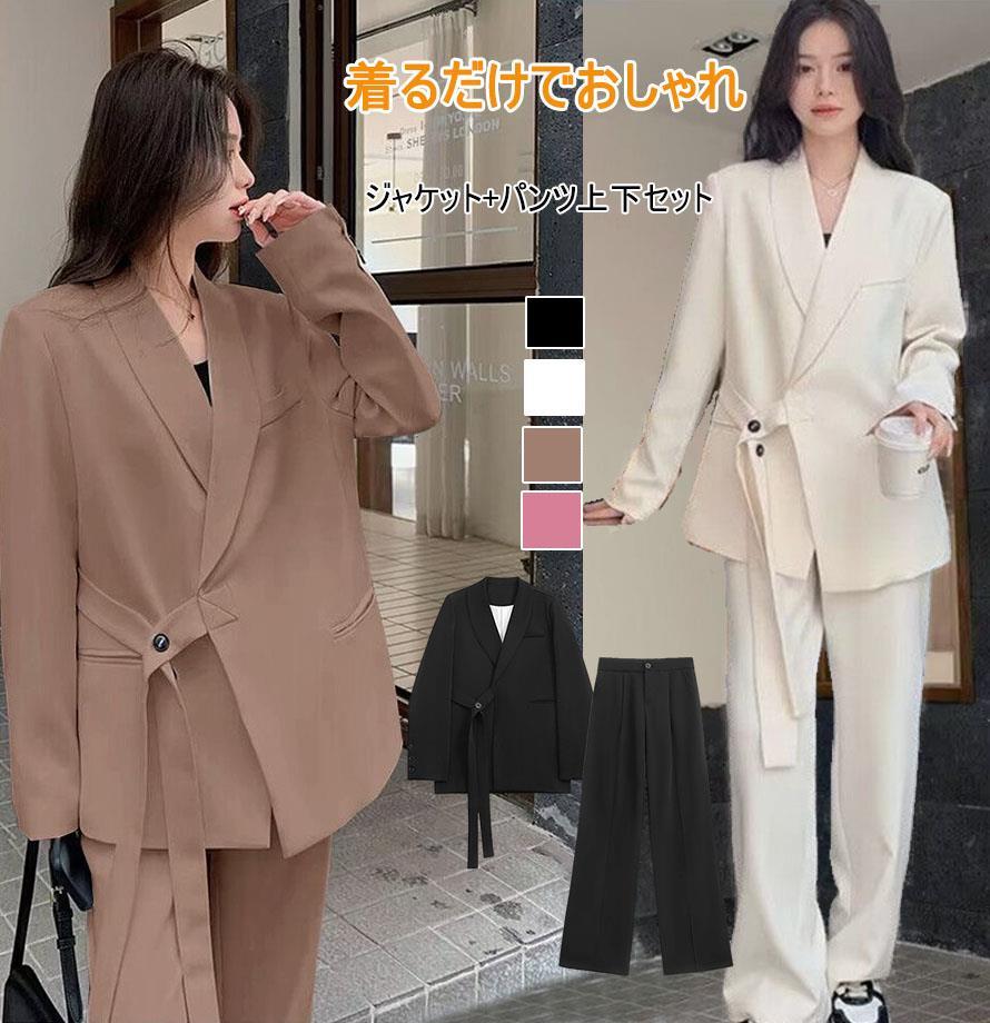 レディース スーツセット 洗える パンツスーツ 大きいサイズ レディーススーツ ビジネススーツ セット..