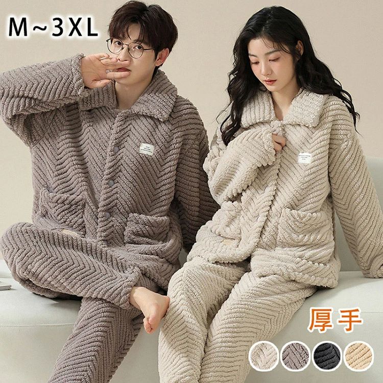 カップル ペアパジャマ もこもこ 長袖 モコモコ 前開き 男女 パジャマ 夫婦 ルームウェア セット ペア ..