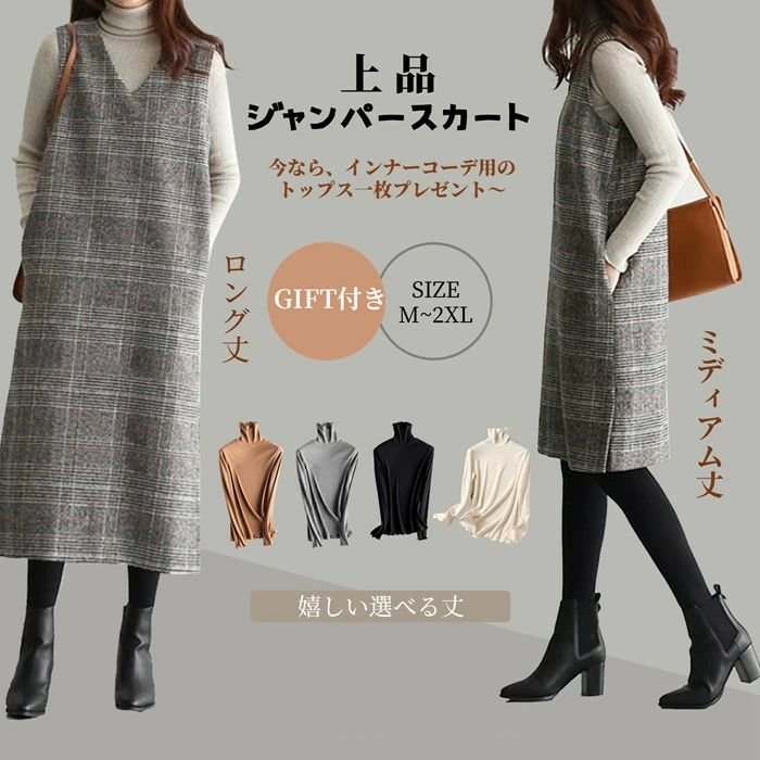 ԡ  η  ڥ˥åȥȥåץgiftդ  ߥǥ ǥ Ĺ ѡ Ĺ Vͥå