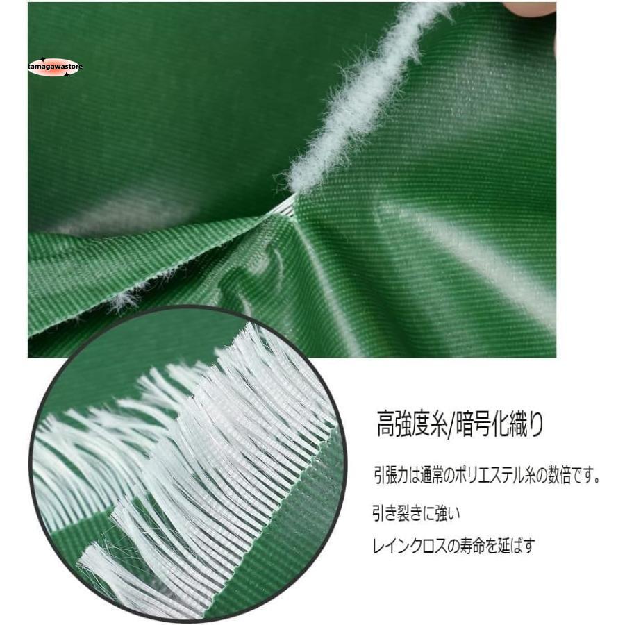 天神橋セレクトのトラックシート 2m 3m 4m 5m 6m 7m 8m対応 450g/m2厚手 防水仕樣 PVC帆布 ゴムロープ付属 トラックシート 日焼け防止 耐候性 耐｜アングル2