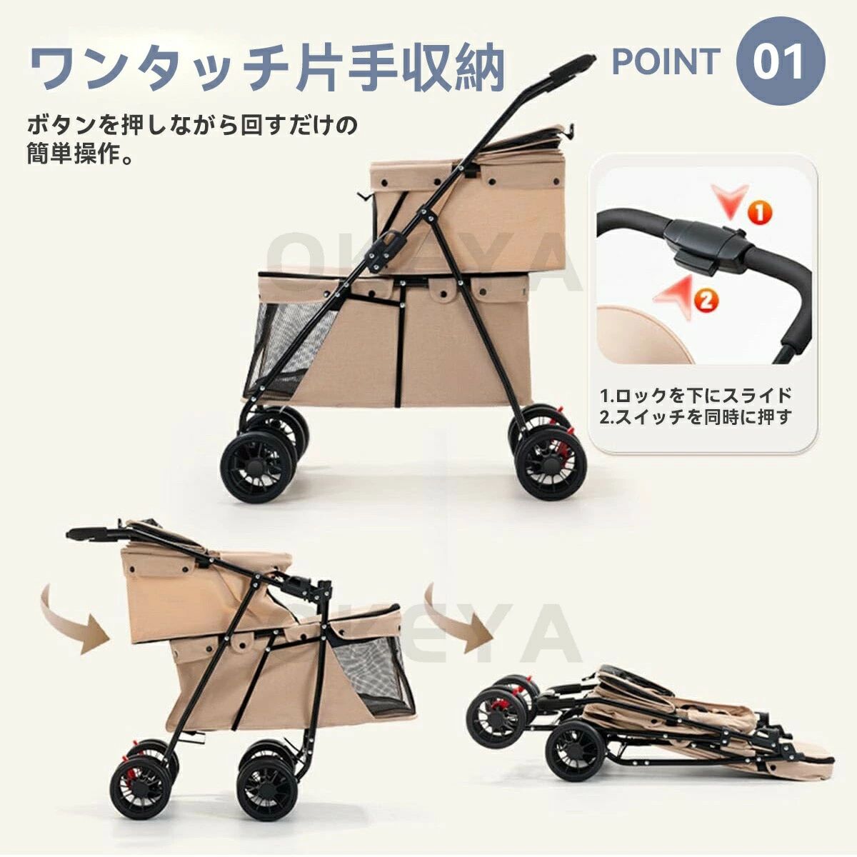 ペットカート 2段式ペットカート 折りたたみ可能 耐荷重20kg 多頭飼い対応 通気性...