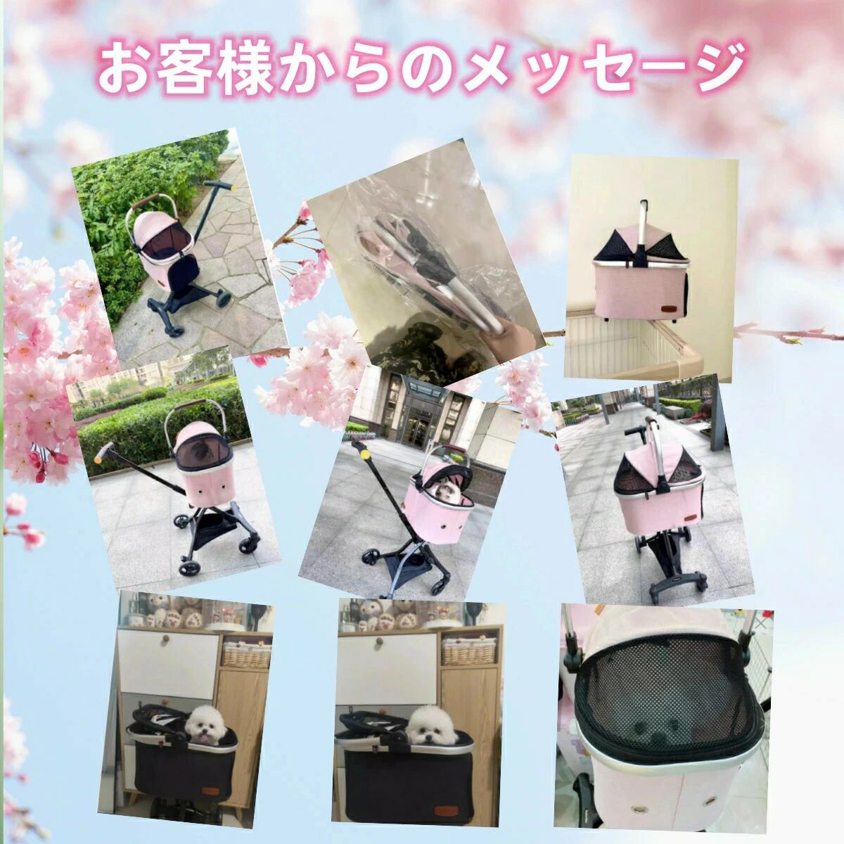 ペットカート 犬用カート バギー 小型犬 ブランド TATOYA キャリーカート 軽量 ペ...