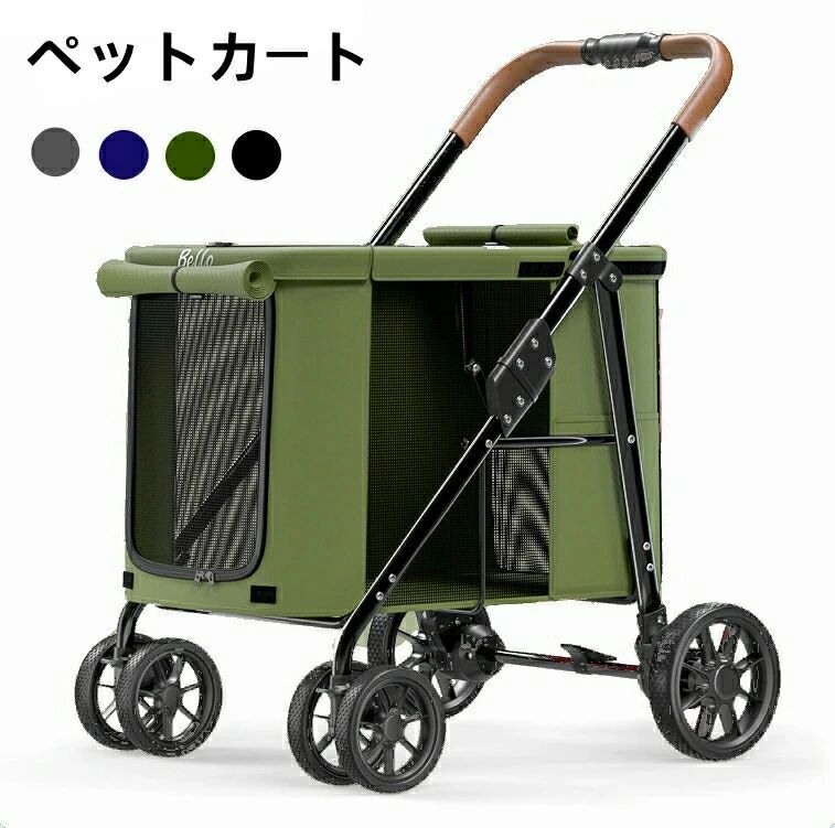 ペットカート 小型犬 バギー 大型犬 ペットカート 犬用ベビーカー 多頭用 折り畳み 犬 バギー 折りたたみ 老犬 ワンタッチ式 カート 4輪 ペット 組立簡単 介護用 お出かけ 中型犬 軽量 通気 ドッグカート 耐荷重30kg 散歩 ペット用品 キャリーカート おしゃれ 犬用ベビーカー 猫 犬 ペットカート 多頭用 折り畳み 老犬 組み立て簡単 商品名：ペットカート耐荷重： 30kg重量 ：9.97kg折りたたみサイズ ：111*35*66cm素材 鉄管、メッシュ、オクスフォードご注意 ※モニターにより色の見え方が実際の商品と多少異なることがございます。あらかじめご了承くださいませ。※サイズは手動計測となっており、1〜2cmの誤差が生きじる場合がございます。※同じ商品でも「生産時期」や「カラー」により形やサイズに多少の「誤差」が生じる場合もございます。詳しくは商品画像や実寸サイズにてご確認くださいませ。※輸入商品について、ご存知の通りの工場での縫製は日本の工場と比べますと、製造過程における小さなキズ、シミなどが見られる場合がございますが、不良品ではございません。出荷時にすべての商品を検品しております。※ご購入前に、【サイズ】・【カラー】・【価格】・【数量】等、ご注文内容にお間違いがないか必ずご確認ください。 5