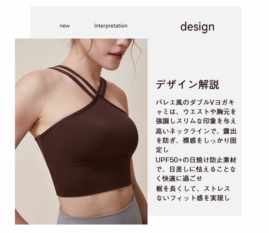 ヨガウェア トップス カップ付 半袖 ヨガTシャツ レディース ヨガトップス ピラティス ウェア 体型カバー吸汗速乾 通気性 薄手 伸縮性 かわいい ゆったり スポーツ フィットネス ジム ホットヨガ ストレッチ ダンス 運動着