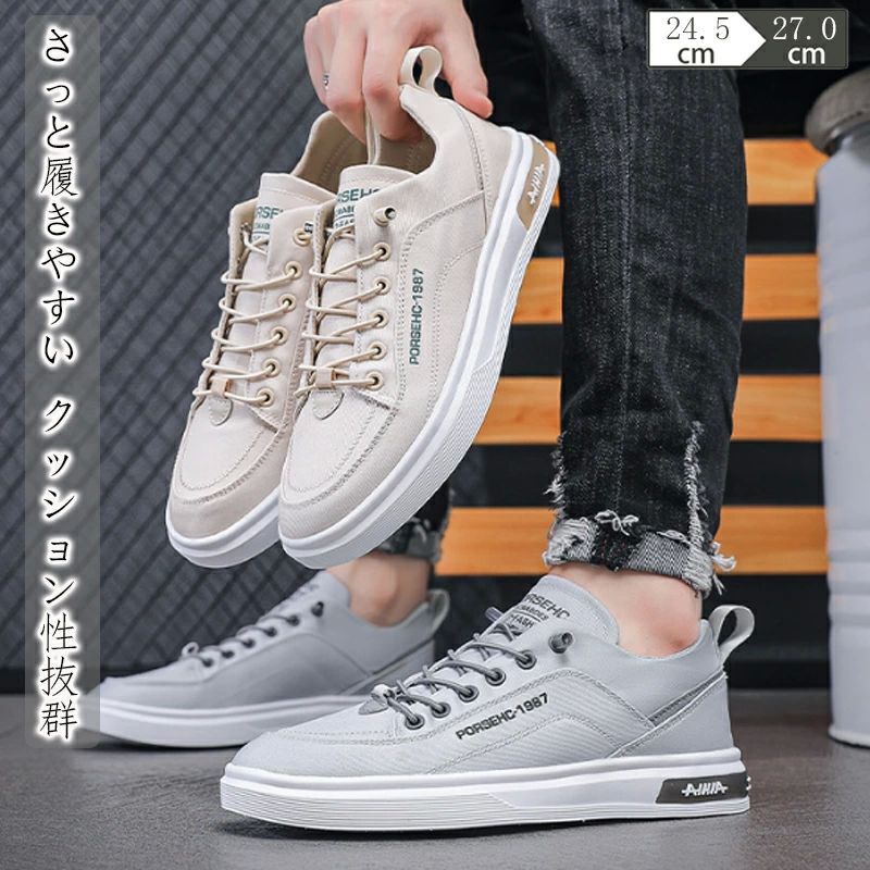 ローカット スリッポン メンズ 履きやすい スニーカー ジュニア 散歩 デッキシューズ おしゃれ ワンポイント キッズ キャンバス