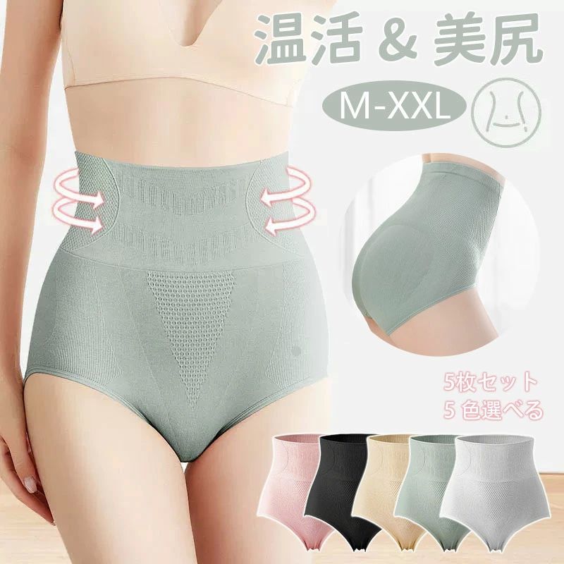 ��ǥ��������硼�� ���� �� ����ʤ� ���襷�硼�� �䤨 �� ��ǥ��������硼�� 5�祻�å� ���硼�ĥ��å� ������쥹���硼��