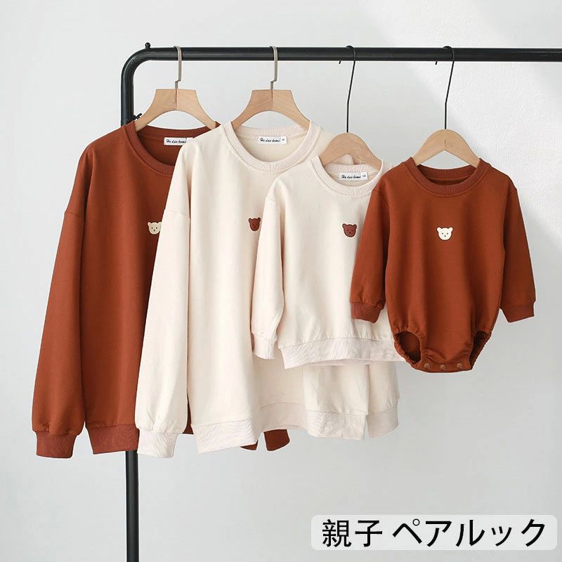 トップス 親子 女の子 秋 ペアルック ペアルック 親子 冬 赤ちゃん 親子 ゆったり ペアルック 親子ペア..