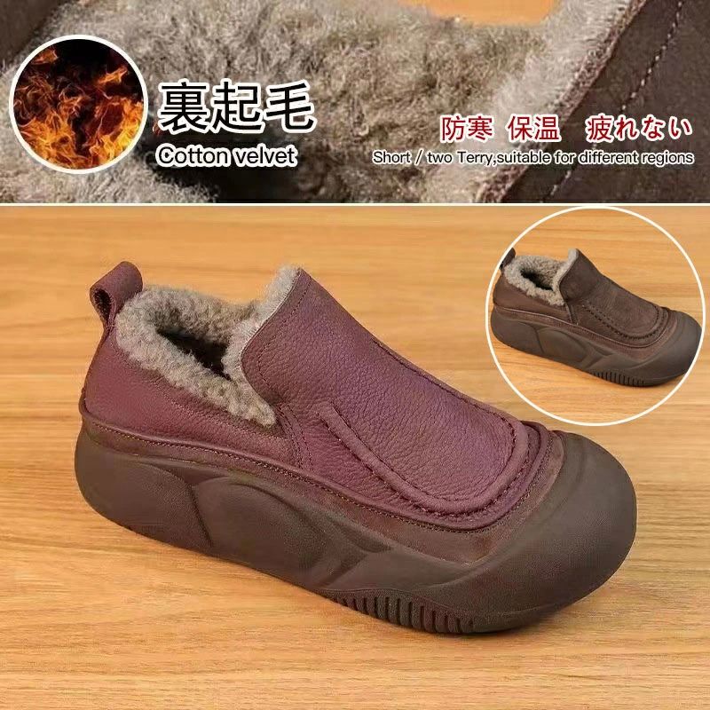 スリッポン 疲れ ファー 裏起毛ブーツ スリッパ 防寒 スニーカー ボア 歩きやすい シューズ 保温 暖かい 滑りにくい レディース
