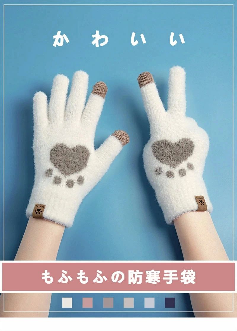 手袋 かわいい 可愛い 暖かい 手袋 おしゃれ レディースも 猫の爪 オシャレ 暖かい ふわふわ あったか 便利 ハロウィン ふもふ