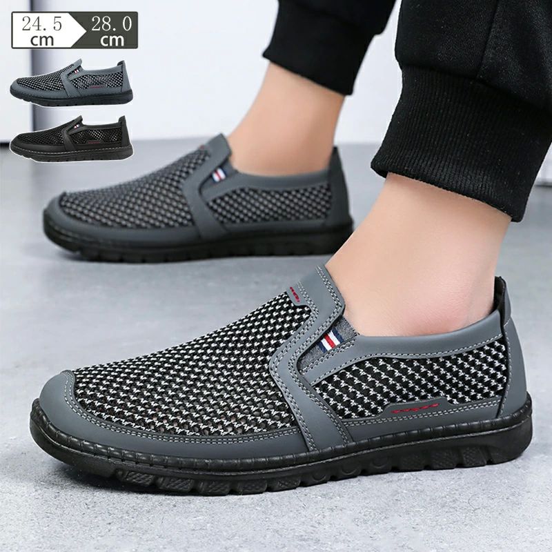 スリッポン カジュアルシューズ スポーツ ウォーキングシューズ スニーカー メッシュ デッキシューズ 散歩 メンズ ローカット