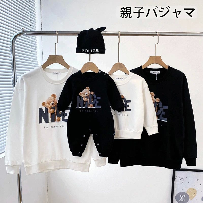 パパ 親子 赤ちゃん ペアルック ペアルック 冬 親子お揃 トレーナー ブランド 親子 女の子 長袖 ペアル..