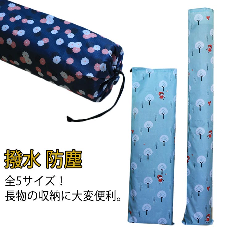 カーペット シーツ 防塵 敷きパッド 収納 冷感敷きパッド ヨガマッ 撥水 【全5サイズ×2点セット】い草 ..