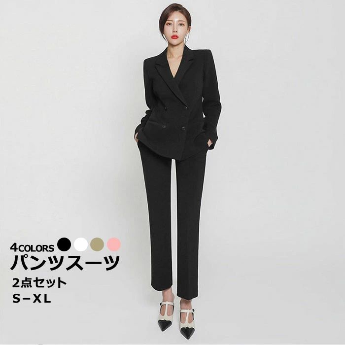 パンツスーツ スーツ 入学式 卒業式 レディース セットアップ ビジネススーツ セミフォーマル テーラードジャケット ママスーツ