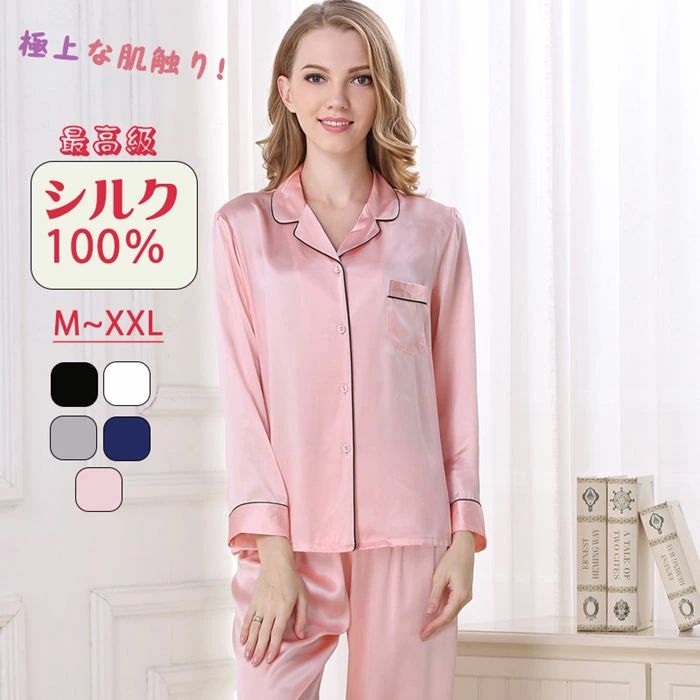 Ĺµ �� ���󥰥ѥ�� ���륯100�� �岼���å� �礭�������� �� �� �롼�०���� ���� ������ �ѥ���� �� v�ͥå� ��ǥ�����