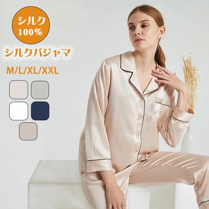 �岼���å� �� �� ������ v�ͥå� ��ǥ����� ���� �� �롼�०���� ���󥰥ѥ�� Ĺµ ���륯100�� �ѥ���� �礭�������� ��