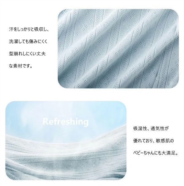 新生児 全 4color キッズ服 ツーウェイオール 夏服 子供服 幼児 部屋着 夏 半袖 カバーオール 赤ちゃん 退院着 ベビー服 前開き