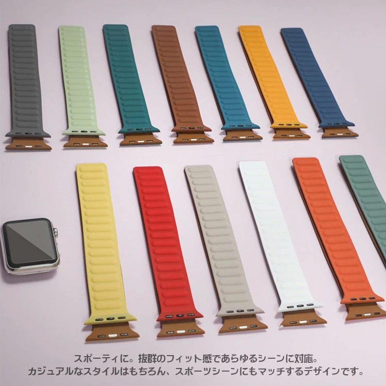 レザー バンド 10 watch apple マグネット スマートレザーバンド 本革 バンド アップルウォッチ シリーズ対応 SE3 【11 【30色