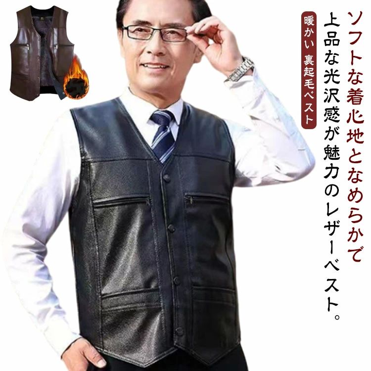 ץ٥  쥶٥ Ρ顼 ٥  ΢ ΢ܥ  PU쥶 ΢ӥ٥ ɴ Ȥ Ρ 