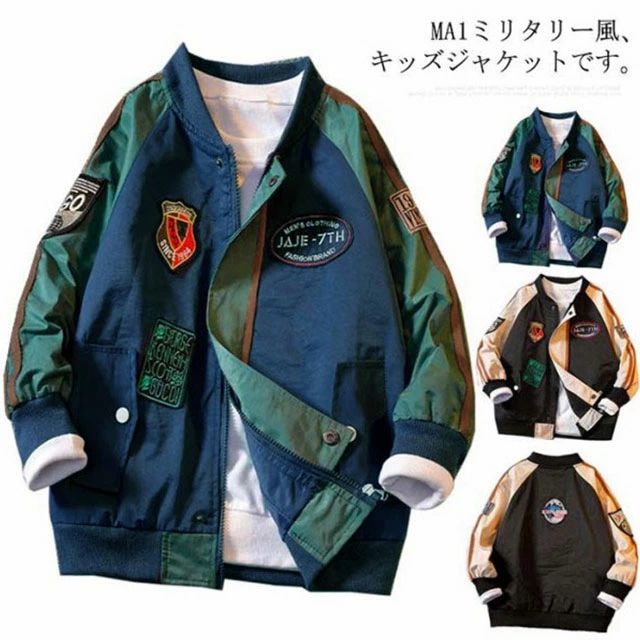大衣 - 刺繍 おしゃれ アウター 長袖 ス 韓国子供服 女の子 キッズ フライトジャケット 男の子 MA-1 送料無料 子供服 ジャケット 子供服