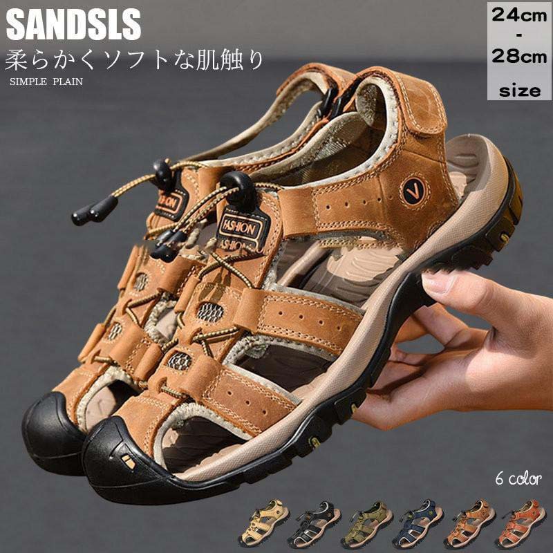 痛くならないサンダル ウォーキング 衝撃吸収で滑りにくい 釣り 水陸両用?通気性 耐衝撃 メンズ 厚底のスポ アウトドア サンダル