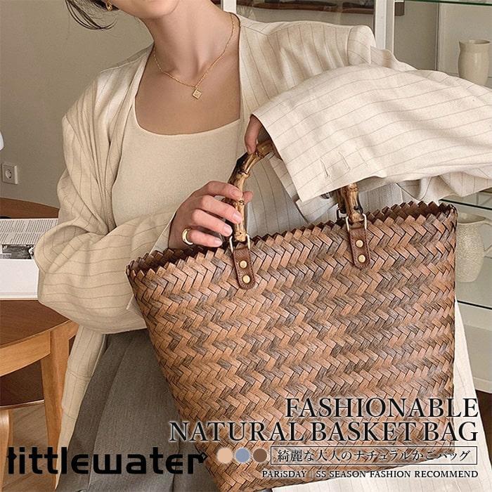 おしゃれ 編み込み 夏 トートバッグ 女性 60代ギフ 浴衣 50代 かごバッグ レディース 30代 40代 大容量..