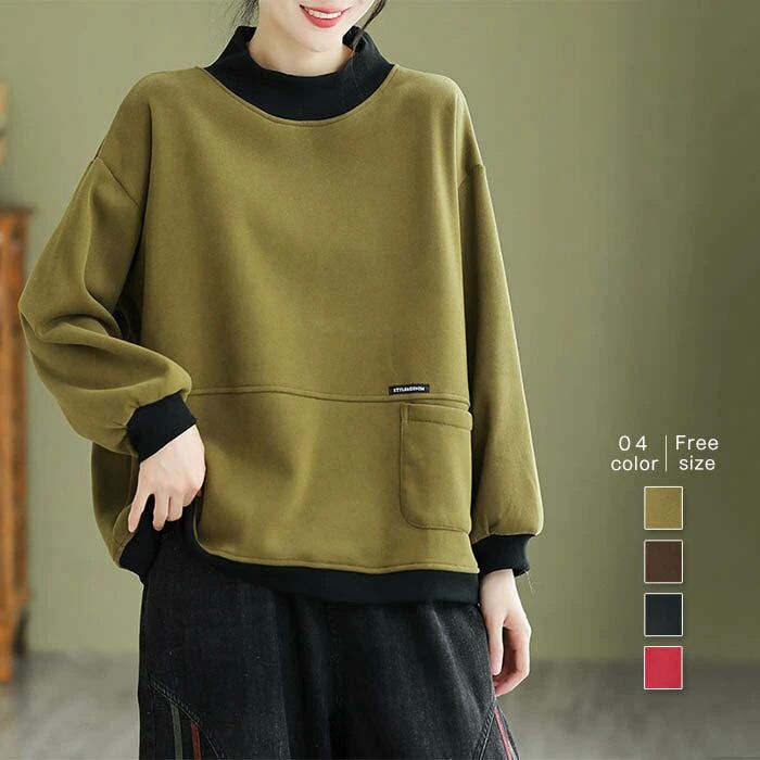 スウェット きれいめ レディース 秋 秋冬 大きいサイズ 長袖 レディース ブラウス 切り替え 裏起毛 冬 綿 暖かい プル コットン